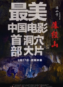 久久精品福利