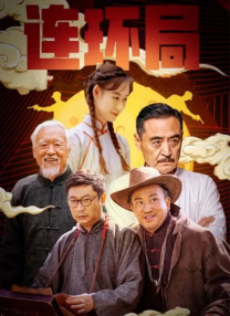 久久精品福利